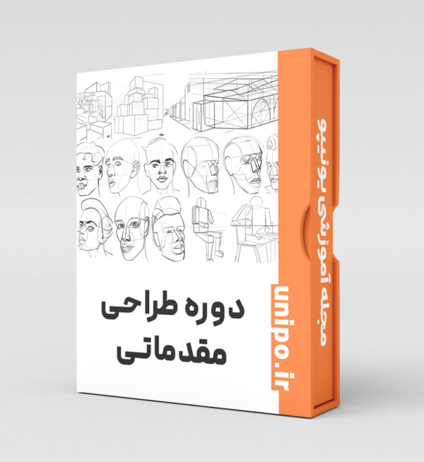 drawing course
