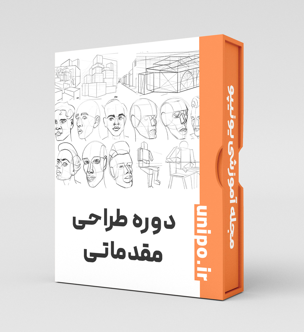 drawing course
